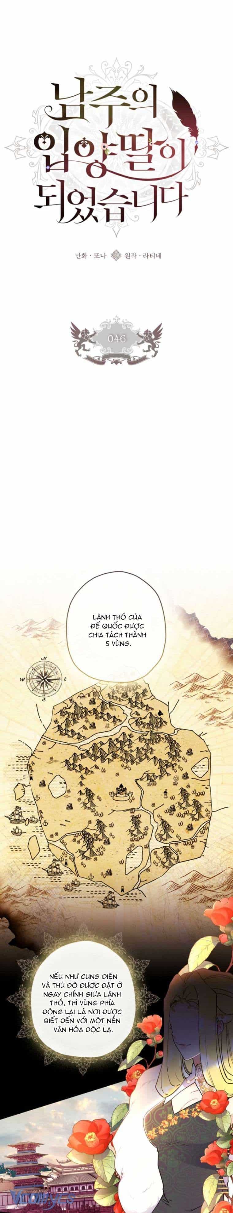 Tôi Đã Trở Thành Con Gái Nuôi Của Nam Chính - Chương 46 - ảnh 8