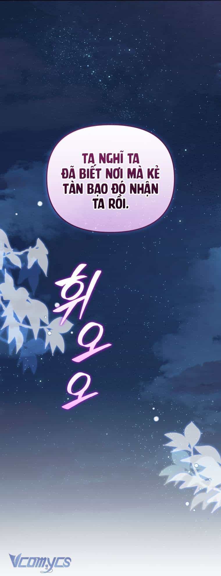 Tôi Đang Được Nuôi Dưỡng Bởi Những Kẻ Phản Diện - Chương 130 - ảnh 26