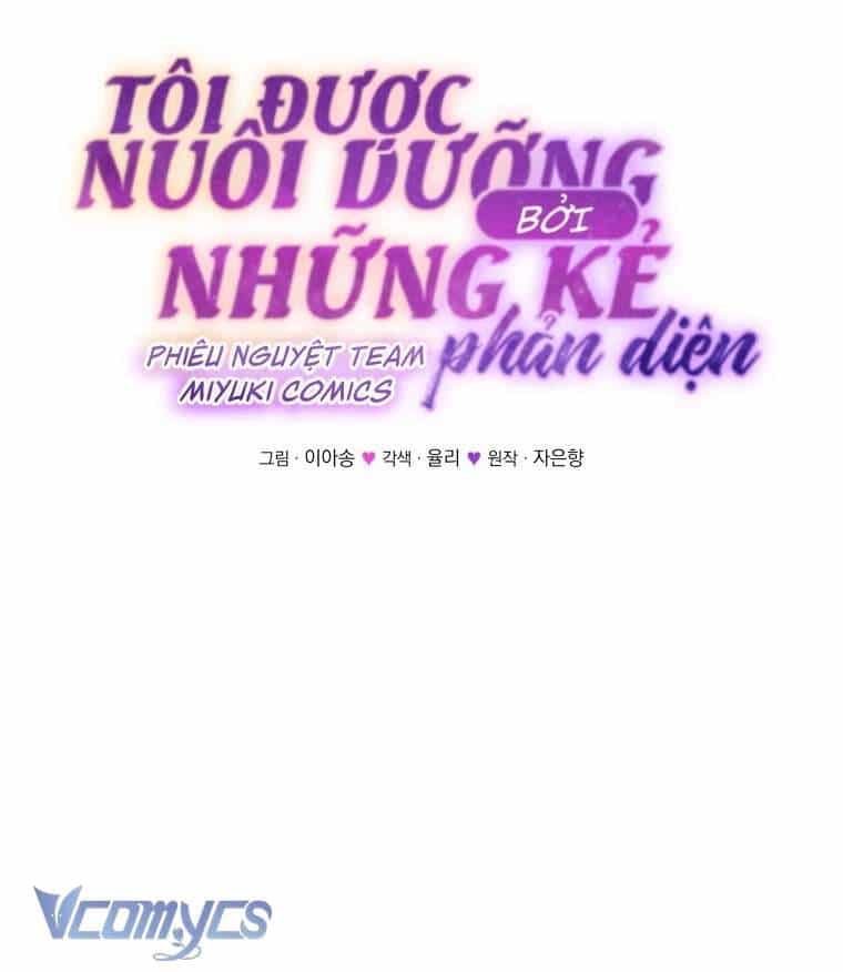 Tôi Đang Được Nuôi Dưỡng Bởi Những Kẻ Phản Diện - Chương 59 - ảnh 34