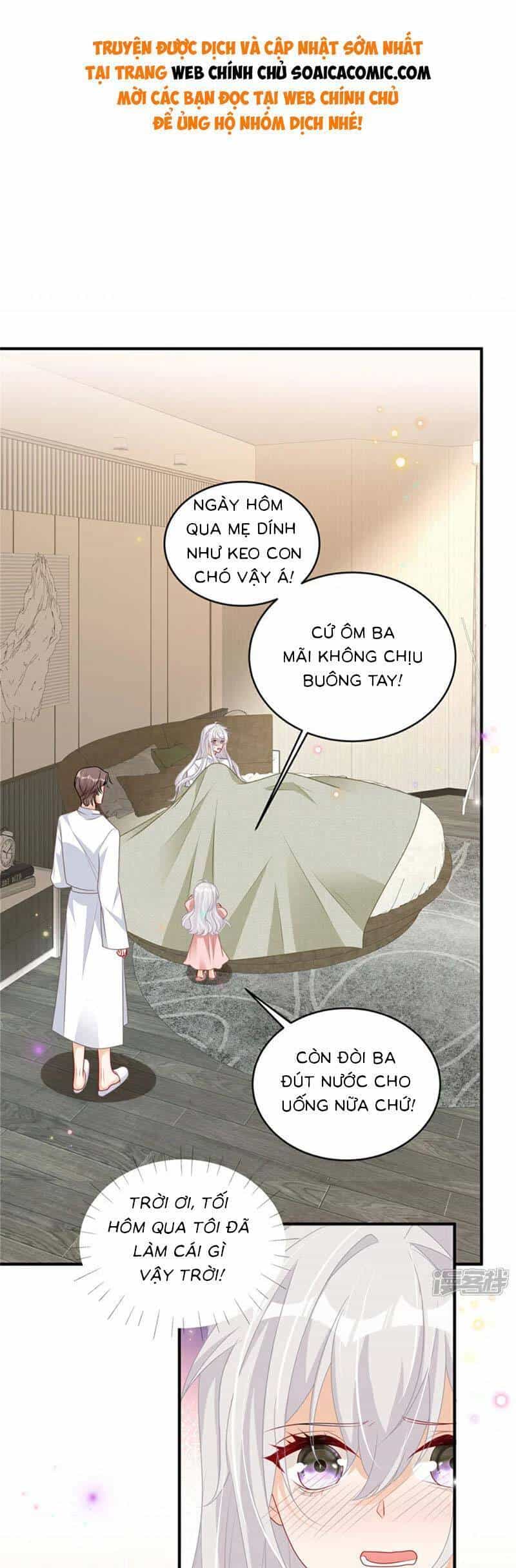Tôi Dắt Bé Con Về Nổ Tung Nhà Chồng Cũ - Chương 16 - ảnh 1
