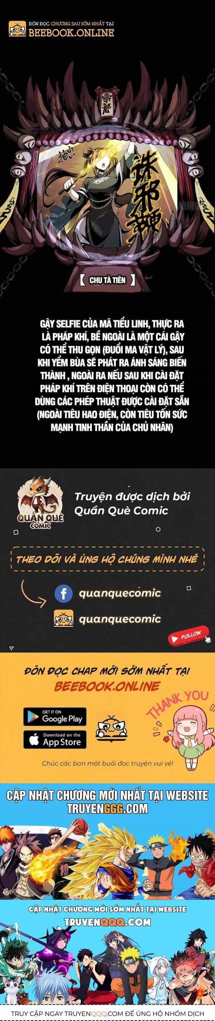 Tôi Đến Từ Địa Ngục - Chương 28 - ảnh 22