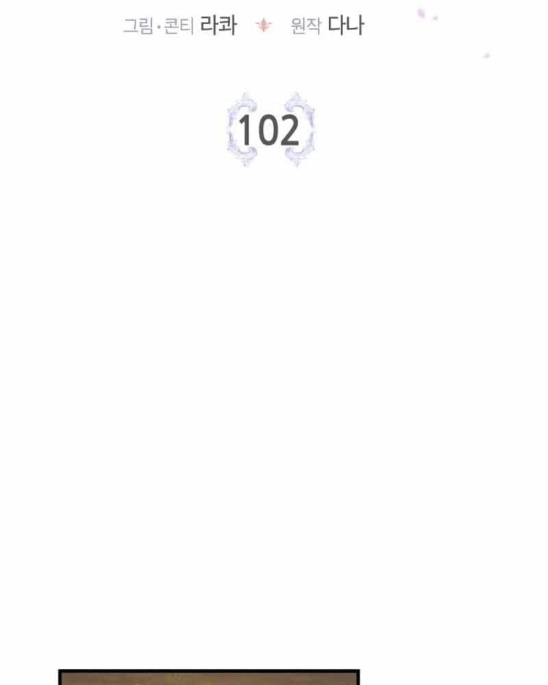 Tôi Đóng Vai Con Gái Nuôi Quá Giỏi - Chương 102 - ảnh 43