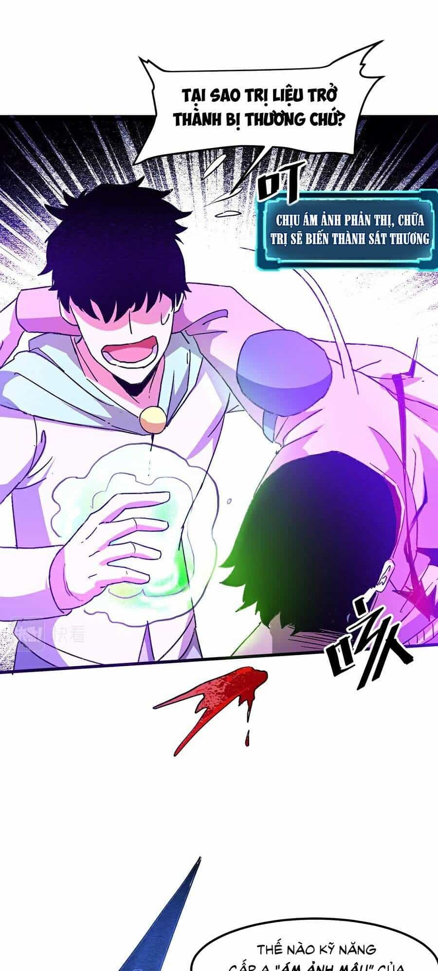Tôi Dựa Vào Bug Làm Ông Nội Người Ta - Chương 20 - ảnh 8