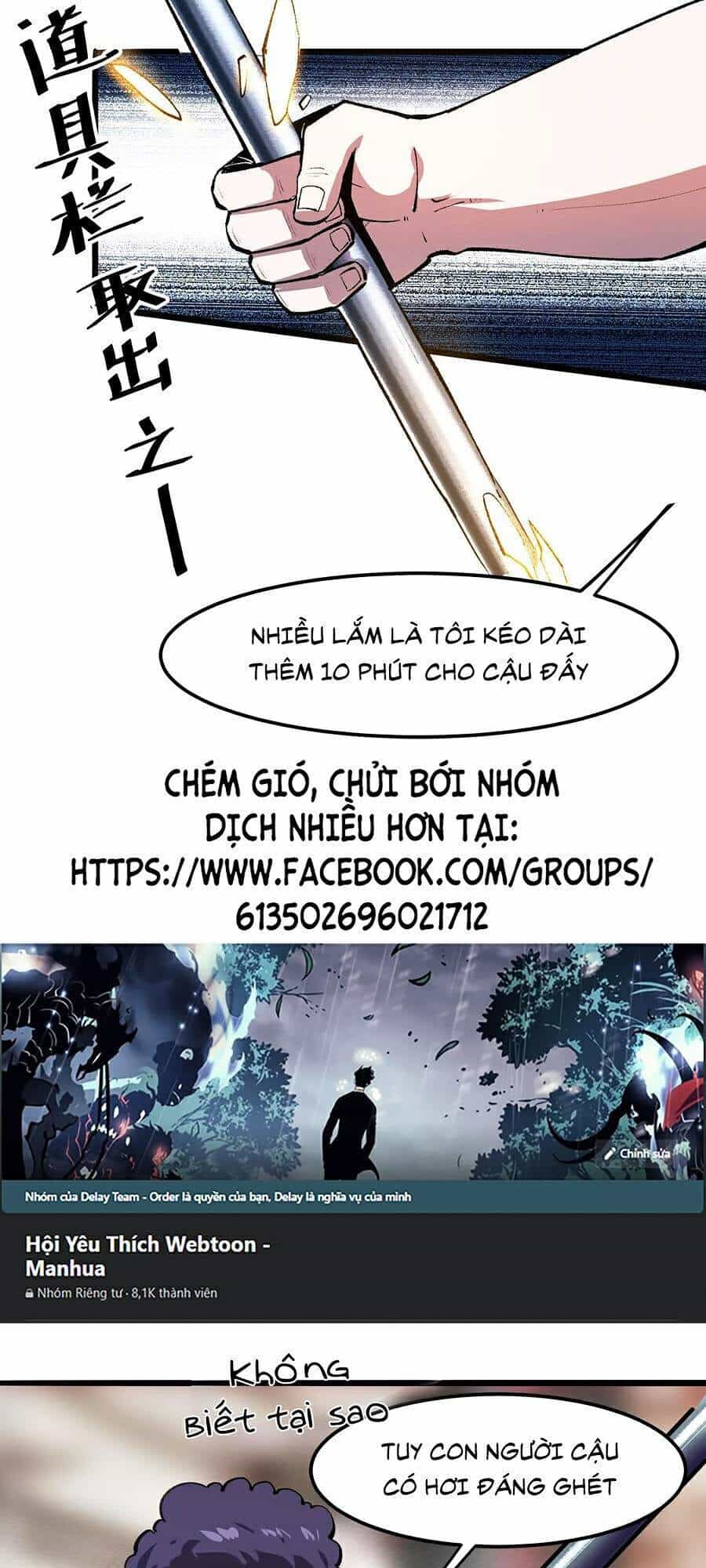 Tôi Dựa Vào Bug Làm Ông Nội Người Ta - Chương 21 - ảnh 41