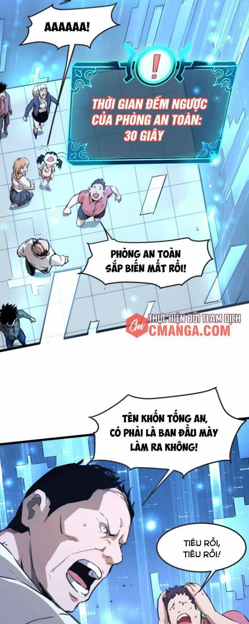 Tôi Dựa Vào Bug Làm Ông Nội Người Ta - Chương 2 - ảnh 92
