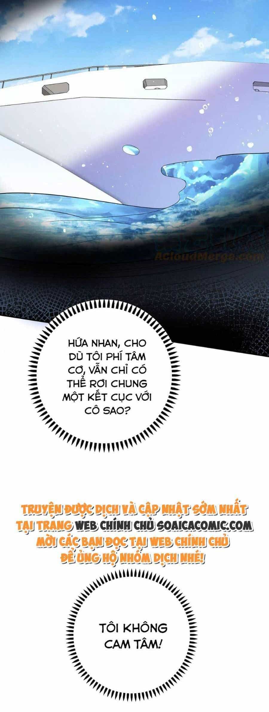 Tôi Dựa Vào Tà Ý: Nghịch Chuyển Nhân Sinh - Chương 125 - ảnh 11