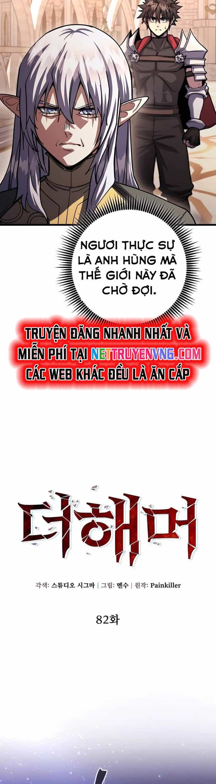 Tôi Dùng Búa Thần Giải Cứu Thế Giới - Chương 82 - ảnh 34