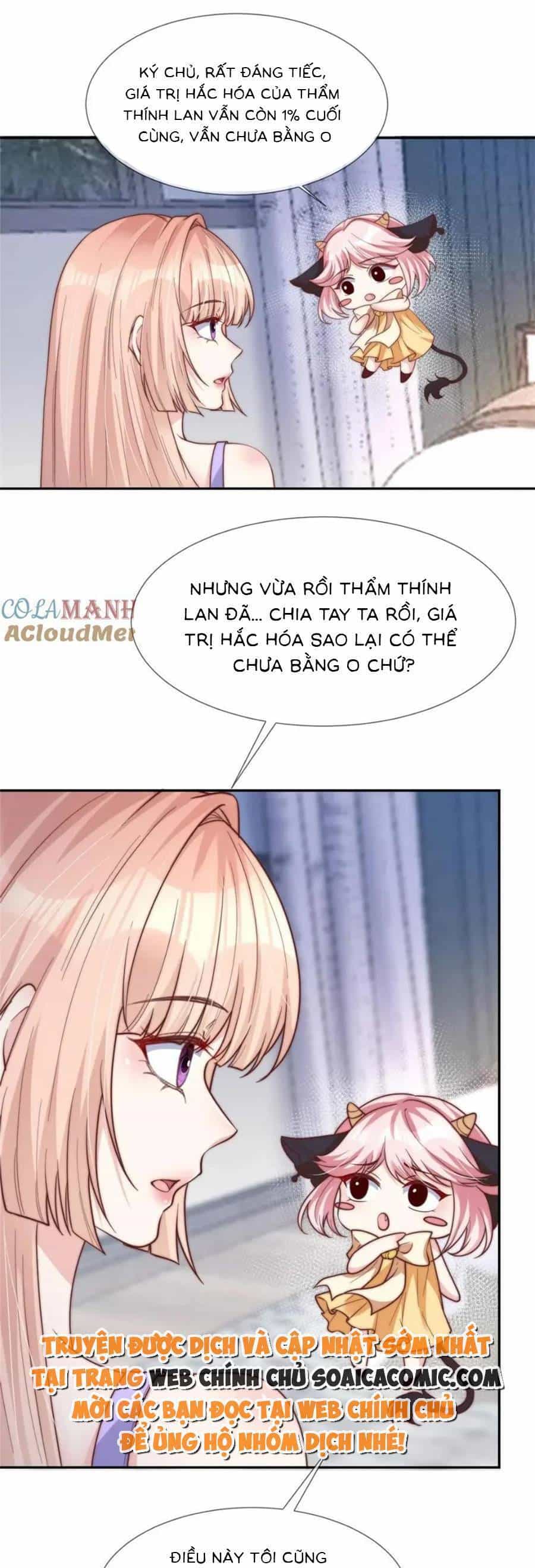 Tôi Được Năm Đại Lão Chiều Chuộng Hết Nấc - Chương 173 - ảnh 14