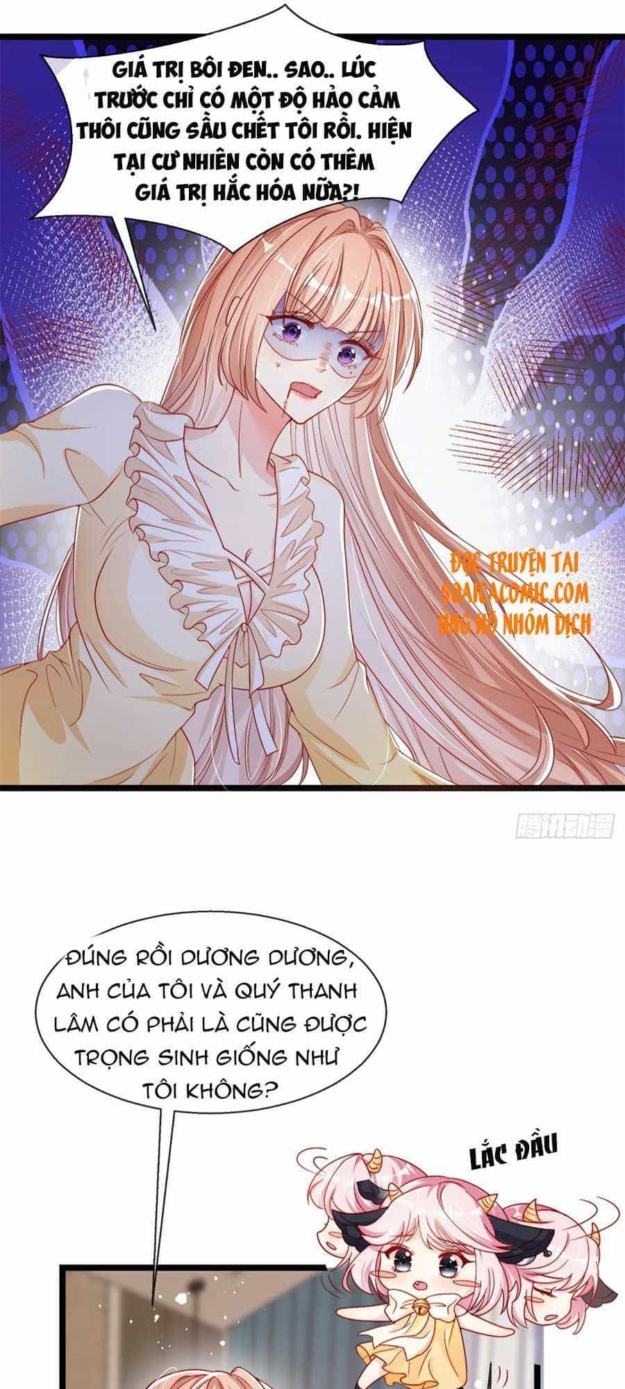 Tôi Được Năm Đại Lão Chiều Chuộng Hết Nấc - Chương 3 - ảnh 32