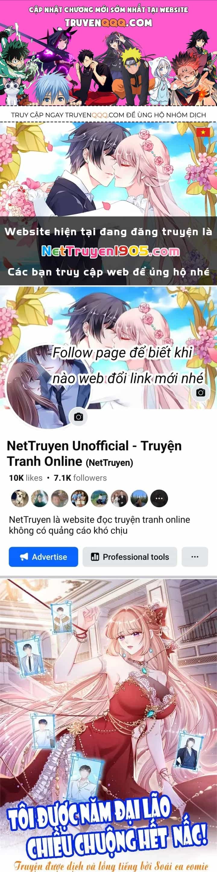 Tôi Được Năm Đại Lão Chiều Chuộng Hết Nấc - Chương 17 - ảnh 1