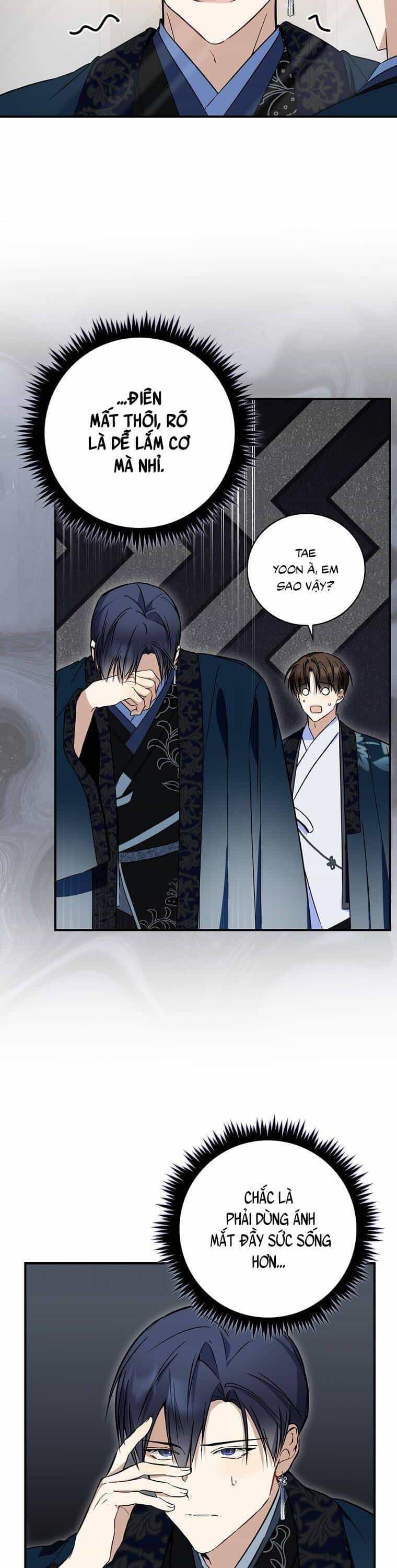Tôi, Em Út Nhất Định Sẽ Trở Thành Idol! - Chương 18 - ảnh 13