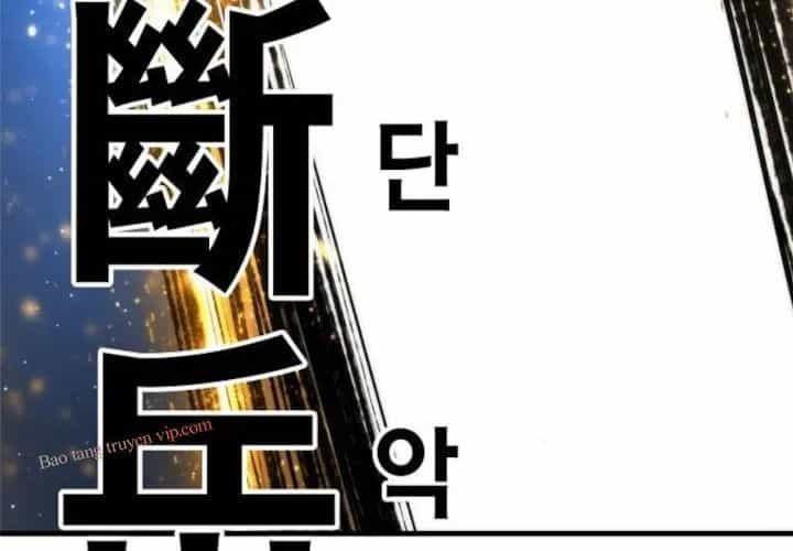 Tôi Hồi Sinh Vào Cuốn Truyện Tu Tiên - Chương 24 - ảnh 324