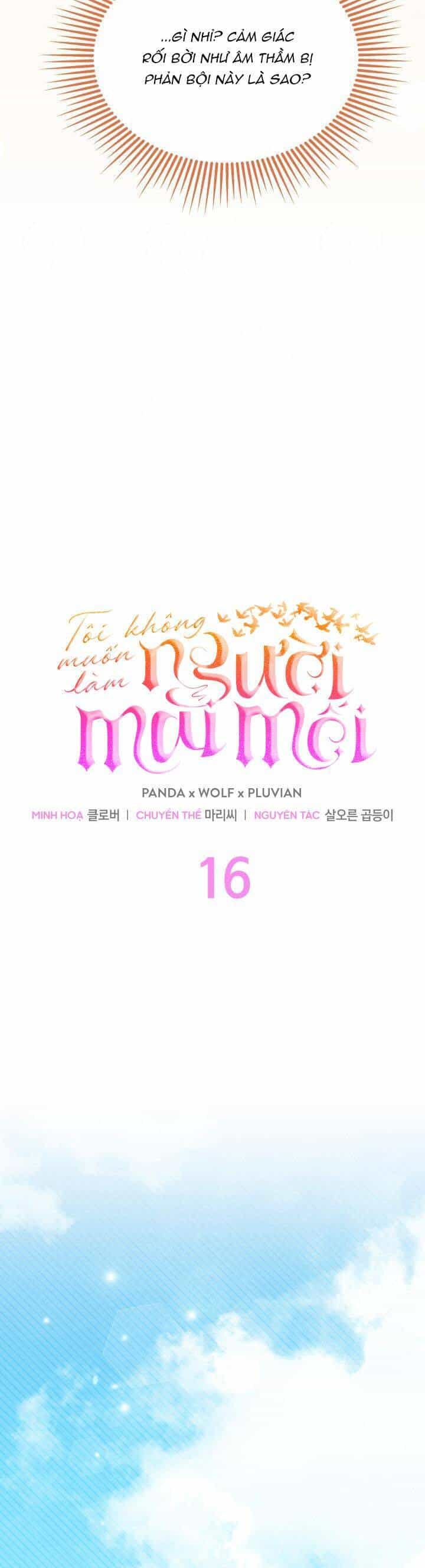 Tôi Không Muốn Làm Người Mai Mối - Chương 16 - ảnh 21