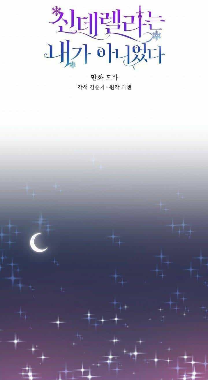 Tôi Không Phải Là Cinderella - Chương 28 - ảnh 8