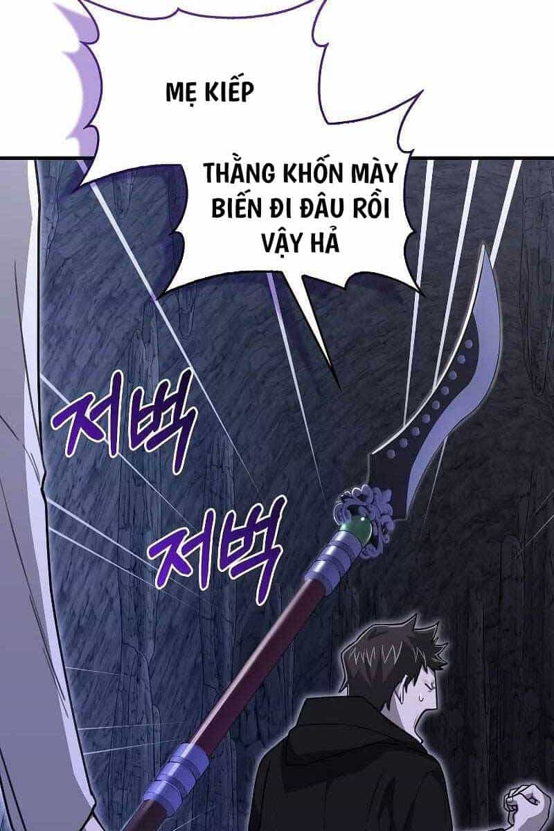 Tôi Không Phải Là Hồi Quy Giả - Chương 12 - ảnh 73