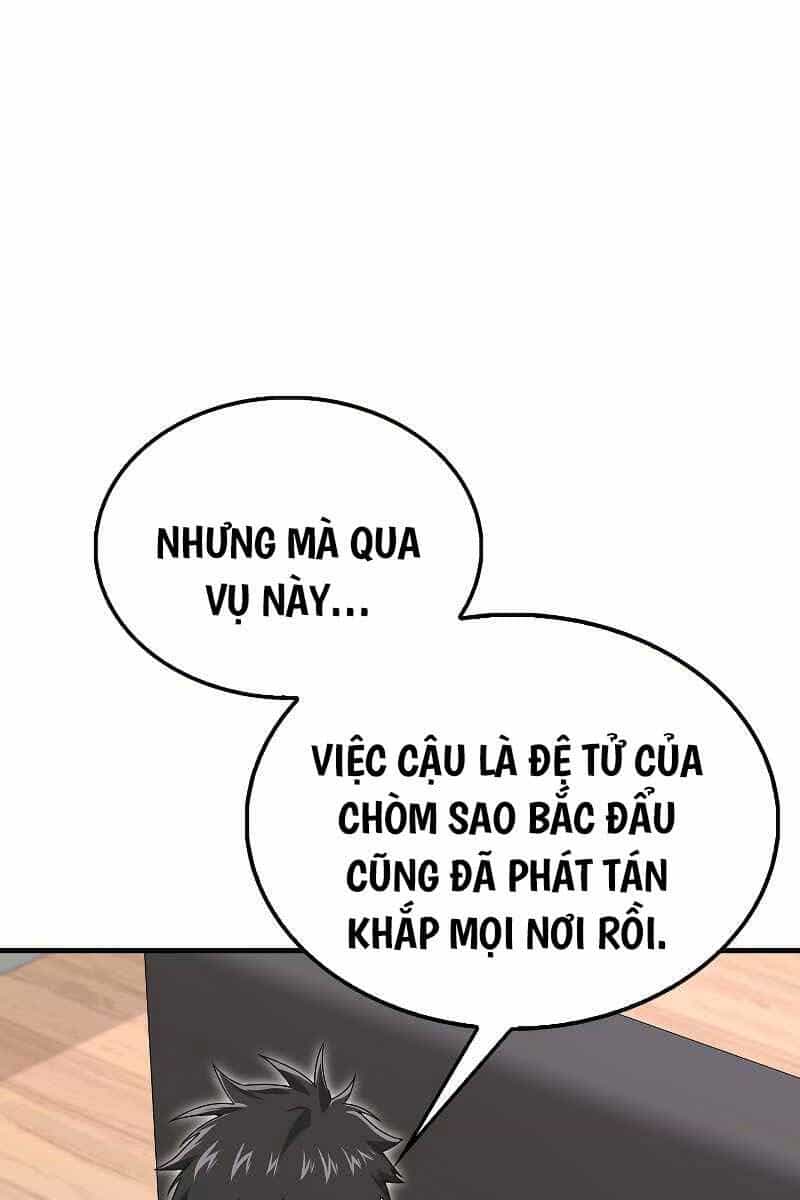 Tôi Không Phải Là Hồi Quy Giả - Chương 24 - ảnh 82