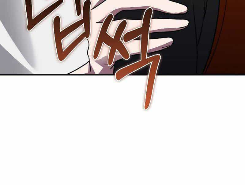 Tôi Không Phải Là Hồi Quy Giả - Chương 26 - ảnh 145