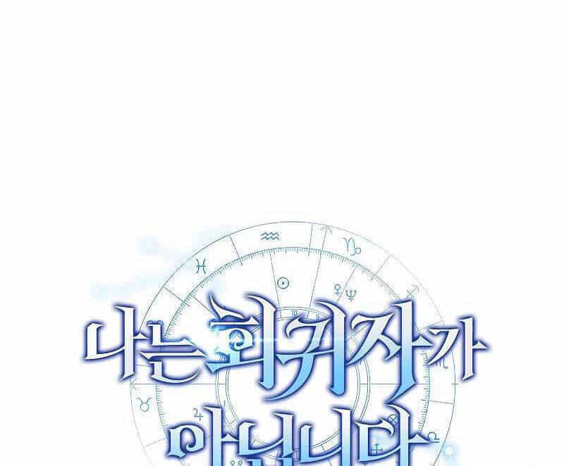 Tôi Không Phải Là Hồi Quy Giả - Chương 26 - ảnh 179