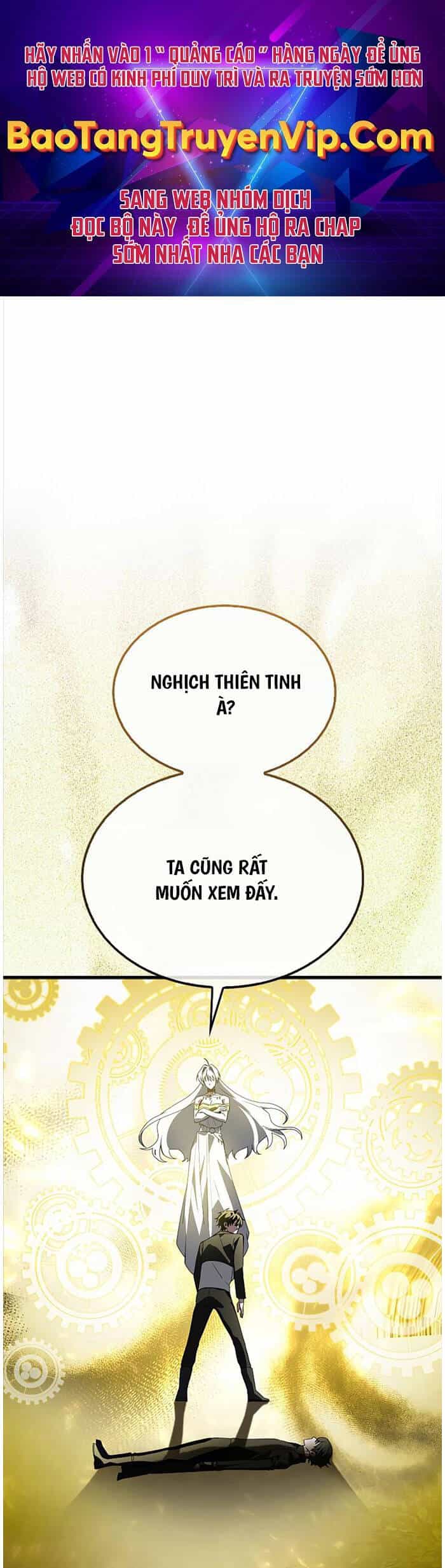 Tôi Không Phải Là Hồi Quy Giả - Chương 3 - ảnh 1