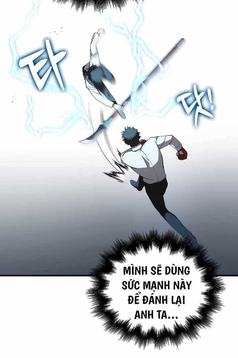 Tôi Không Phải Là Hồi Quy Giả - Chương 7 - ảnh 24