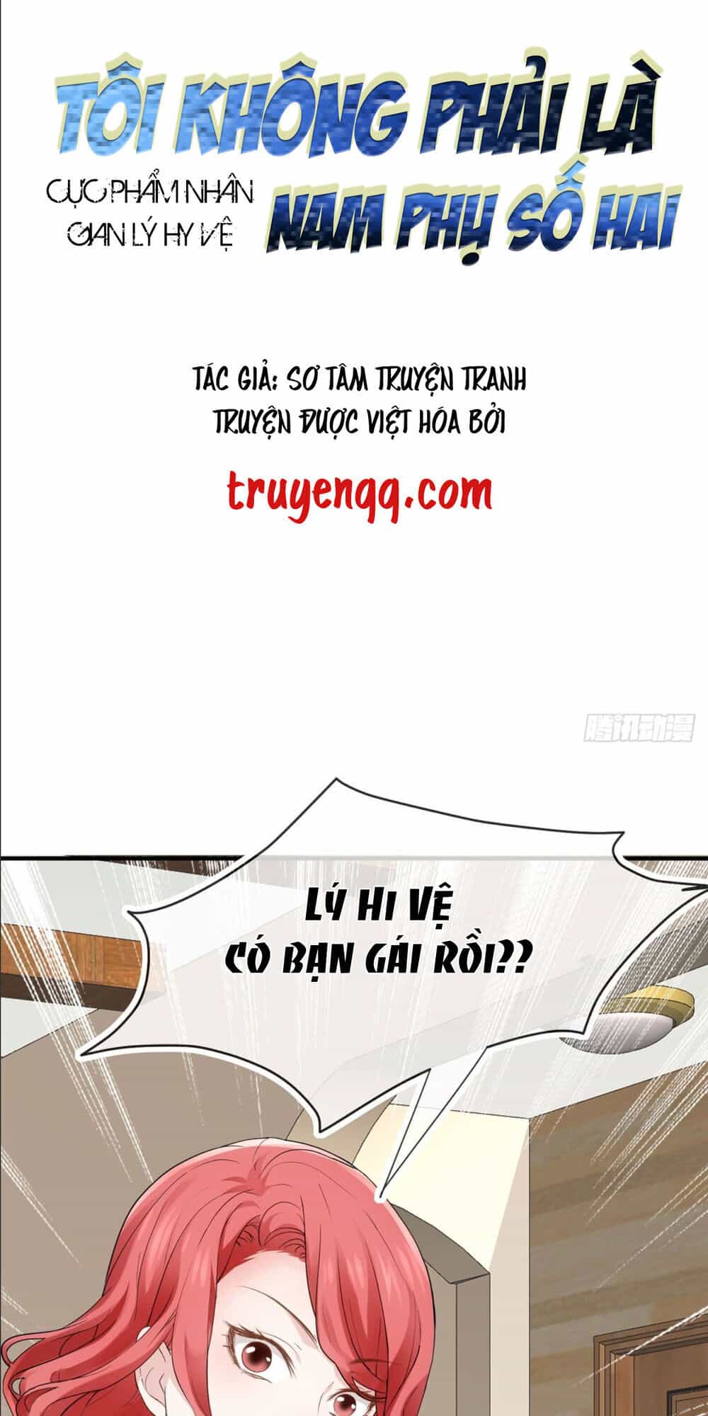 Tôi Không Phải Là Nam Phụ Số 2 – Cực Phẩm Nhân Gian Lý Hi Vệ - Chương 1-2 - ảnh 2