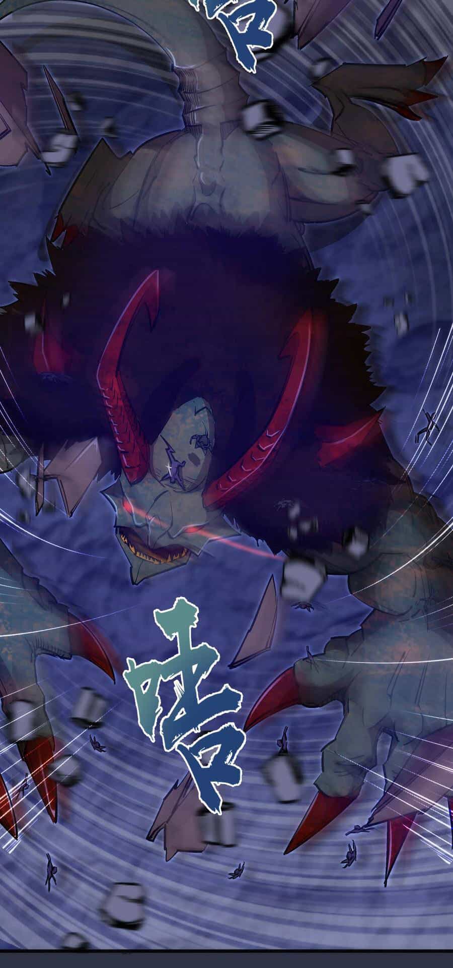 Tôi Không Phải Quỷ Vương - Chương 128 - ảnh 9