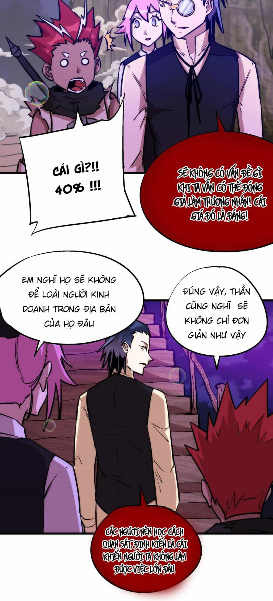 Tôi Không Phải Quỷ Vương - Chương 23 - ảnh 15