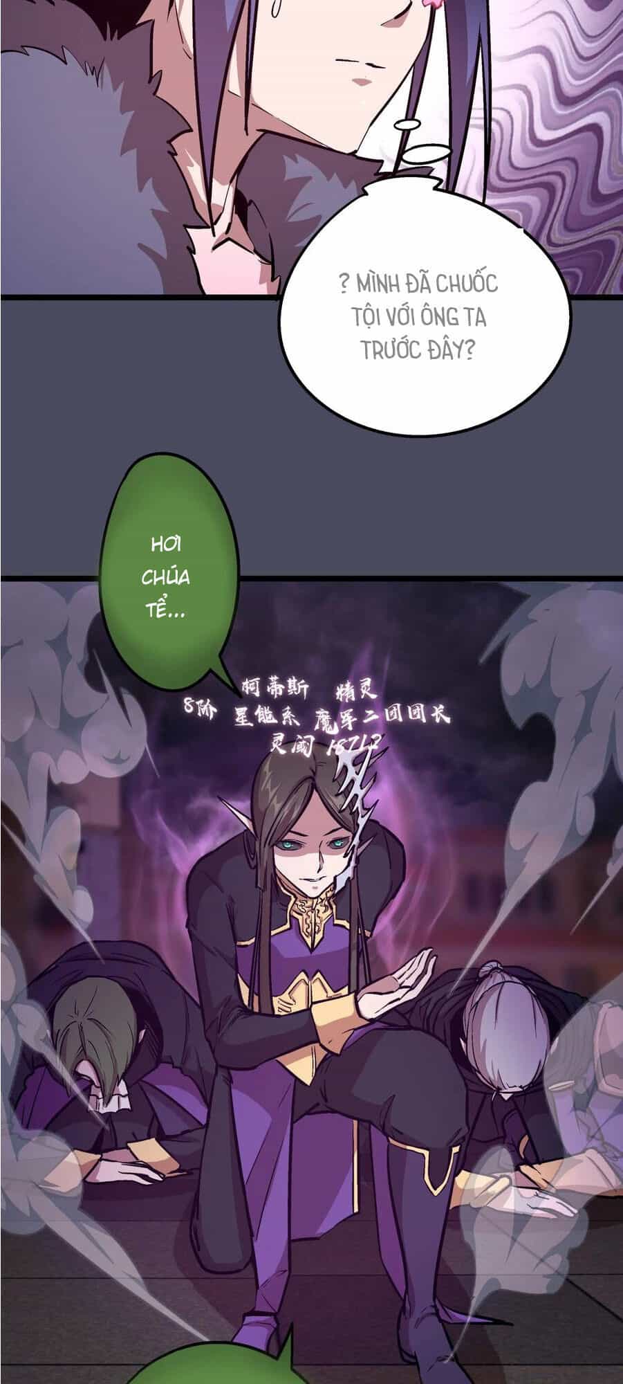 Tôi Không Phải Quỷ Vương - Chương 4.3 - ảnh 7