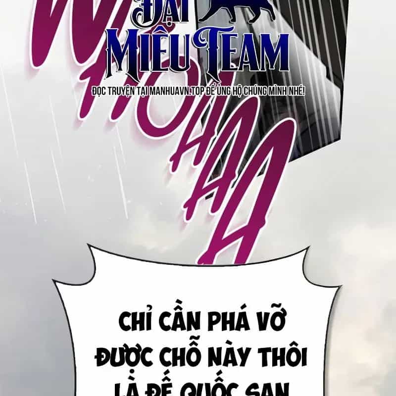 Tôi Không Tài Năng Đến Thế Đâu - Chương 109 - ảnh 7