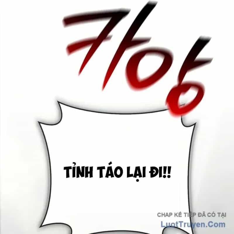 Tôi Không Tài Năng Đến Thế Đâu - Chương 110 - ảnh 56
