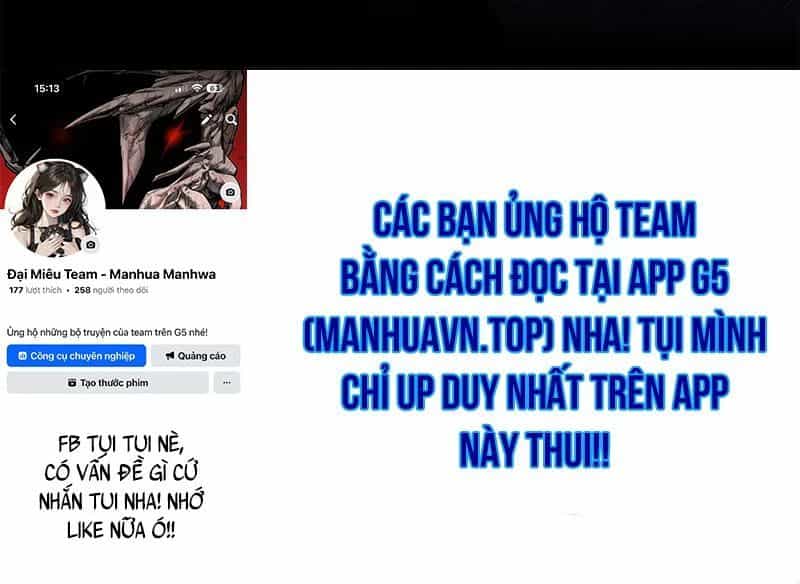 Tôi Không Tài Năng Đến Thế Đâu - Chương 116 - ảnh 234