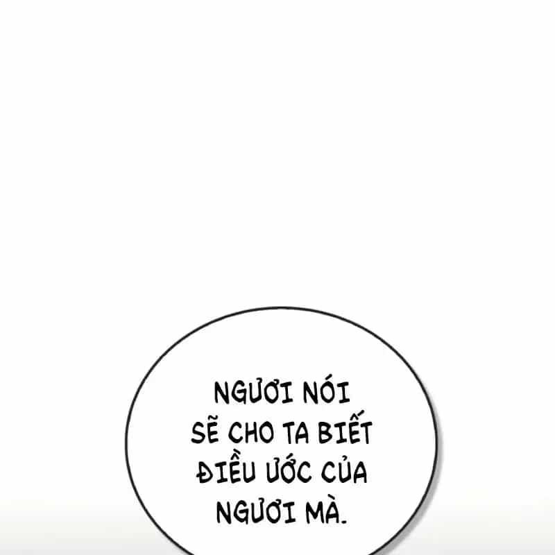 Tôi Không Tài Năng Đến Thế Đâu - Chương 116 - ảnh 31