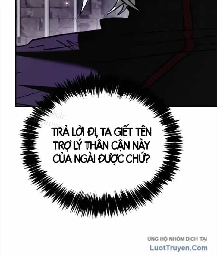 Tôi Không Tài Năng Đến Thế Đâu - Chương 117 - ảnh 47