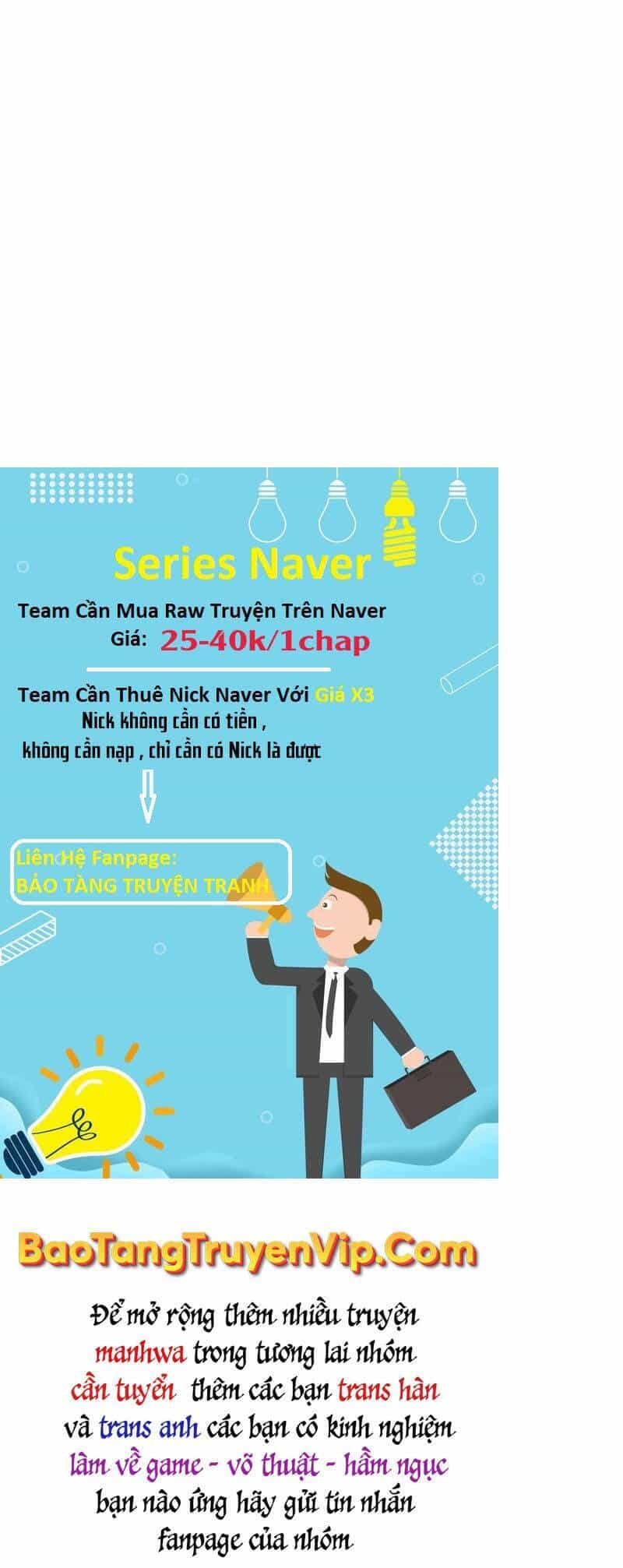 Tôi Không Tài Năng Đến Thế Đâu - Chương 14 - ảnh 18