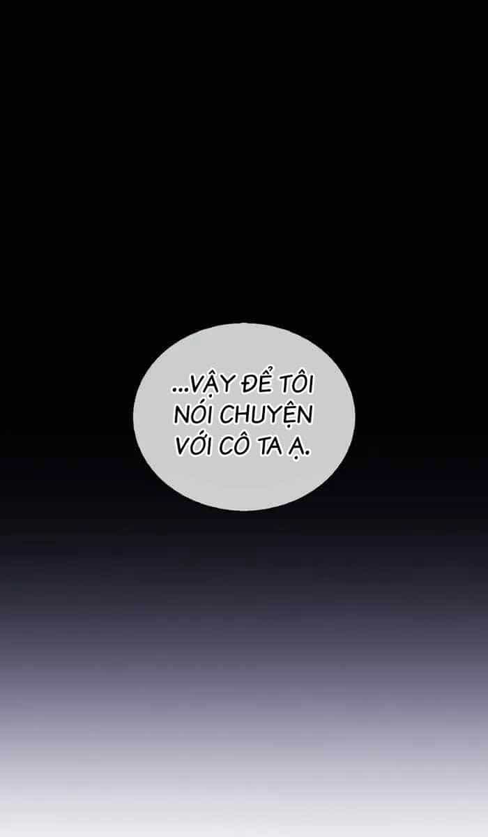 Tôi Không Tài Năng Đến Thế Đâu - Chương 38 - ảnh 25