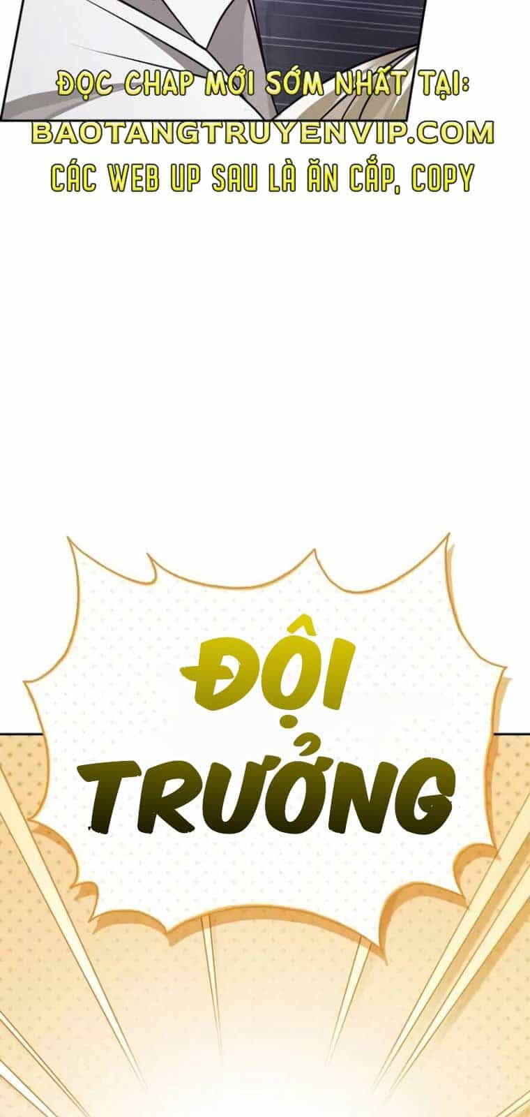 Tôi Không Tài Năng Đến Thế Đâu - Chương 81 - ảnh 106