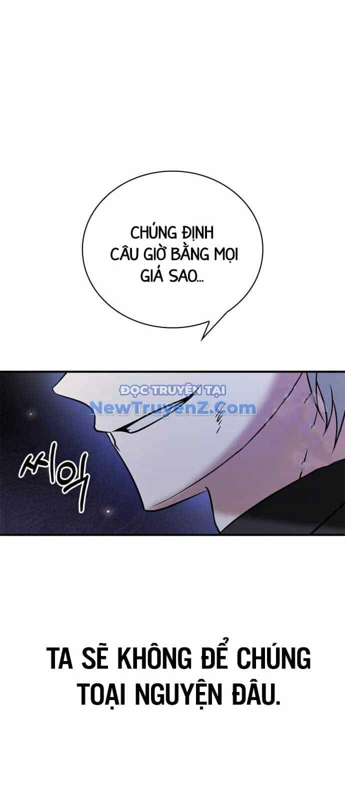 Tôi Không Tài Năng Đến Thế Đâu - Chương 83 - ảnh 55