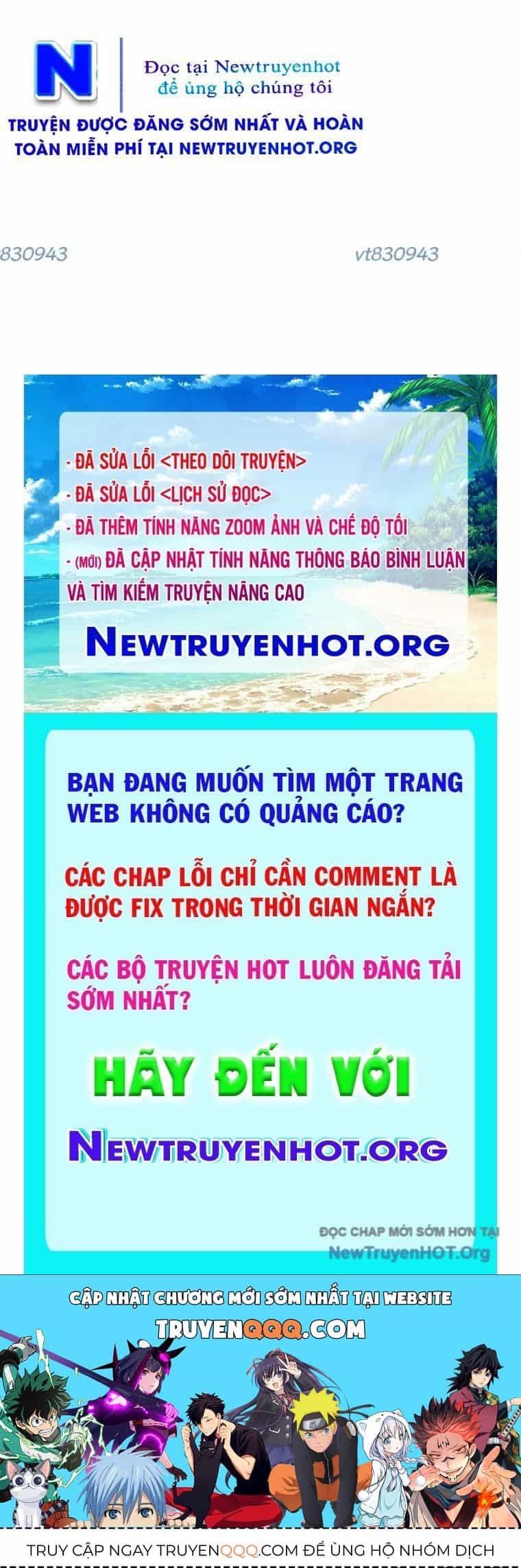 Tôi Không Tài Năng Đến Thế Đâu - Chương 92 - ảnh 120