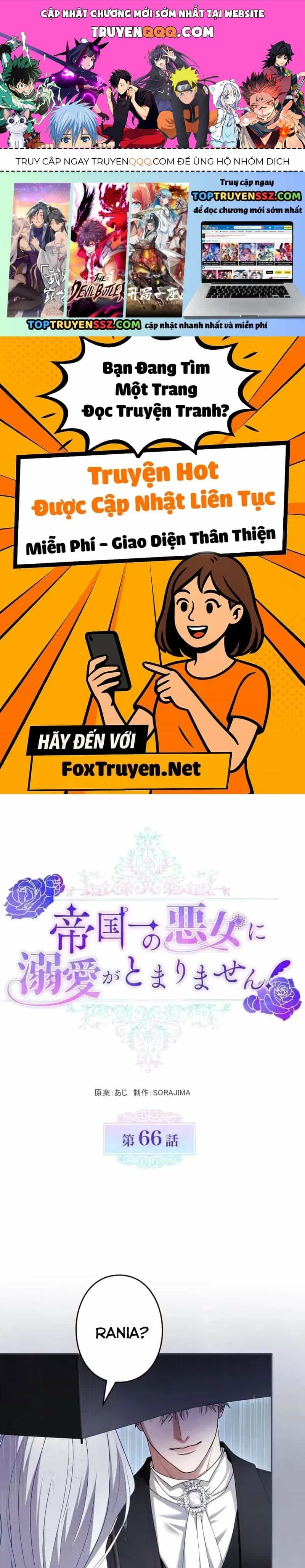 Tôi Không Thể Ngừng Yêu Người Phụ Nữ Độc Ác Nhất Đế Quốc! - Chương 66 - ảnh 1