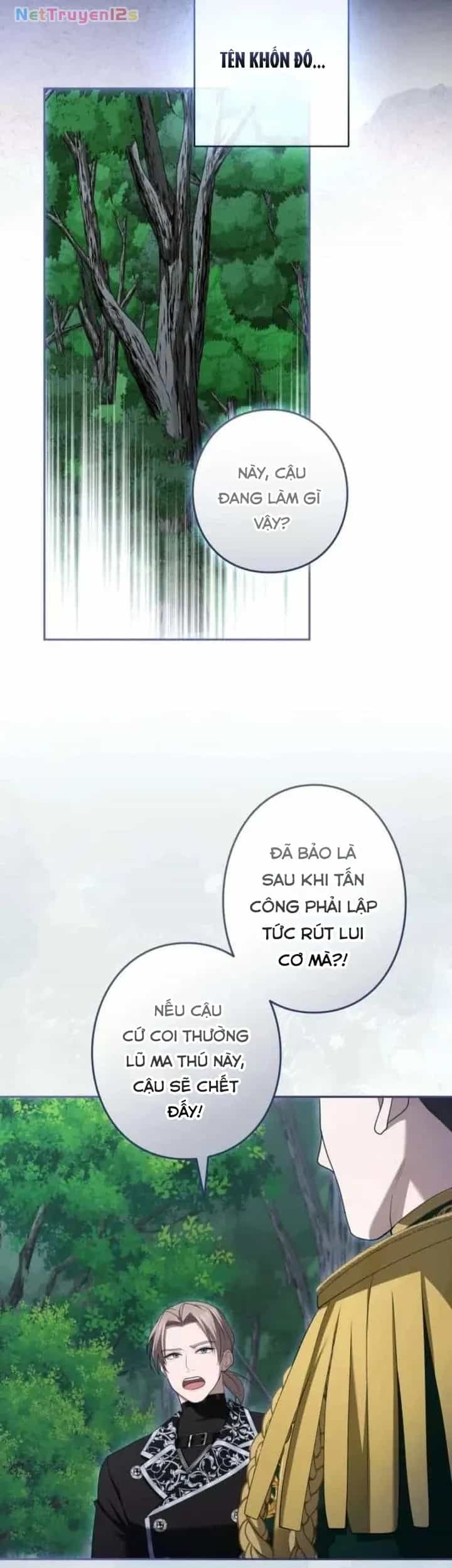 Tôi Không Thể Ngừng Yêu Người Phụ Nữ Độc Ác Nhất Đế Quốc! - Chương 73 - ảnh 24