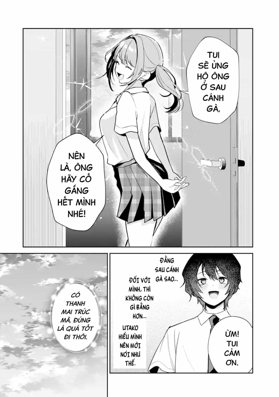 Tôi Là Anh Trai Của Nữ Vtuber Nổi Tiếng, Nhưng Vì Nhỏ Em Gái Quên Tắt Stream, Nên Tôi Cũng Nổi Tiếng Theo Luôn. - Chương 14 - ảnh 19