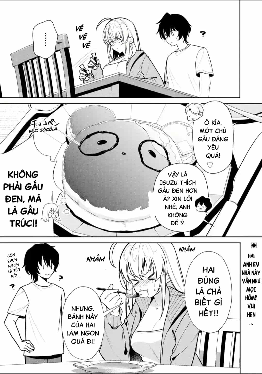 Tôi Là Anh Trai Của Nữ Vtuber Nổi Tiếng, Nhưng Vì Nhỏ Em Gái Quên Tắt Stream, Nên Tôi Cũng Nổi Tiếng Theo Luôn. - Chương 14 - ảnh 26