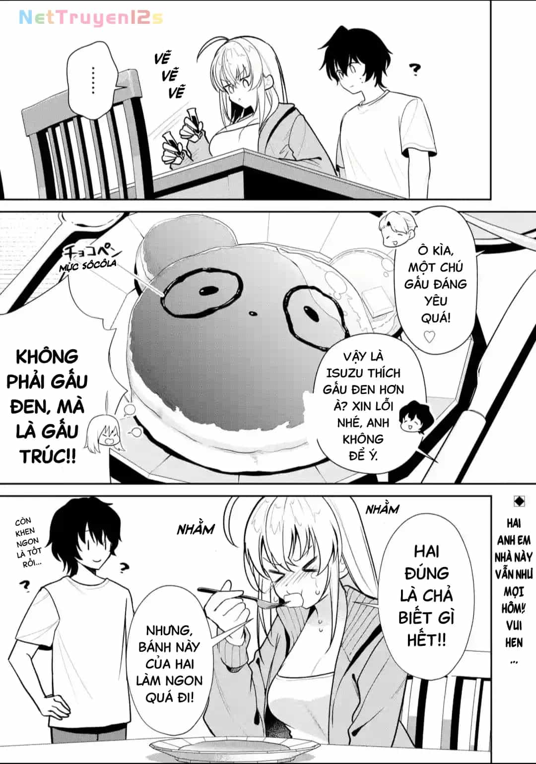 Tôi Là Anh Trai Của Nữ Vtuber Nổi Tiếng, Nhưng Vì Nhỏ Em Gái Quên Tắt Stream, Nên Tôi Cũng Nổi Tiếng Theo Luôn. - Chương 14.5 - ảnh 4