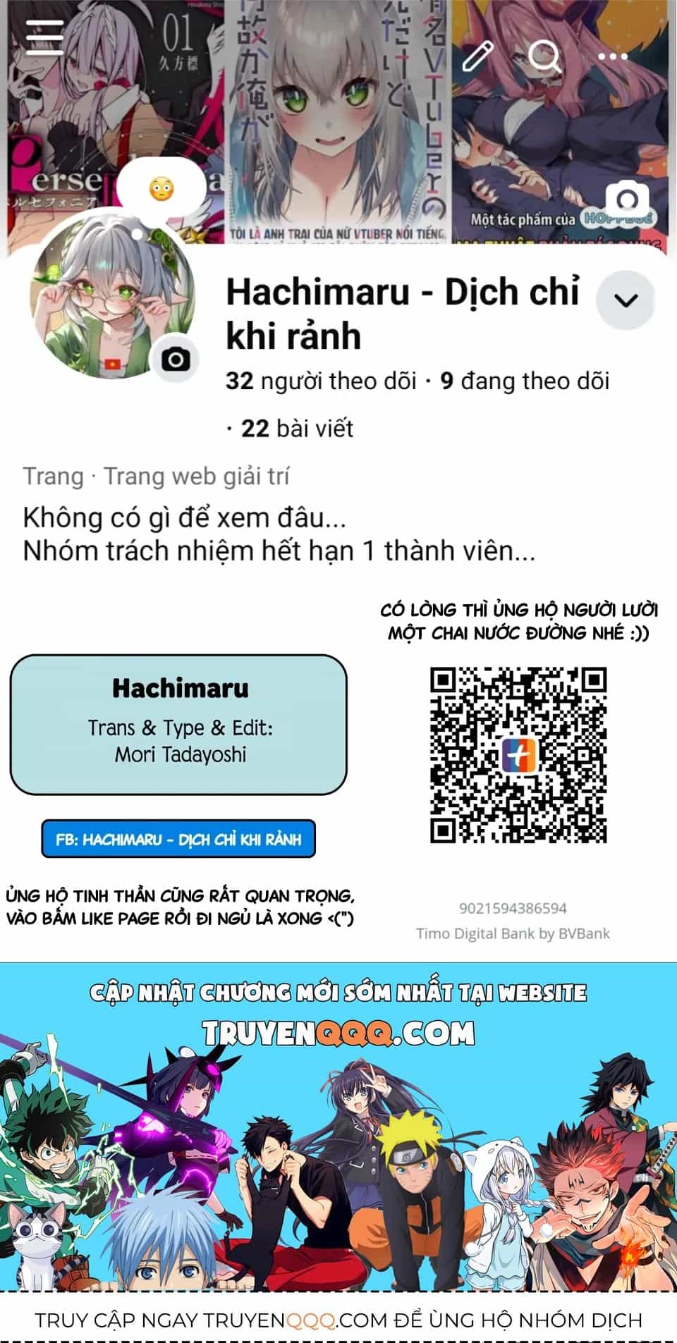 Tôi Là Anh Trai Của Nữ Vtuber Nổi Tiếng, Nhưng Vì Nhỏ Em Gái Quên Tắt Stream, Nên Tôi Cũng Nổi Tiếng Theo Luôn. - Chương 15 - ảnh 22