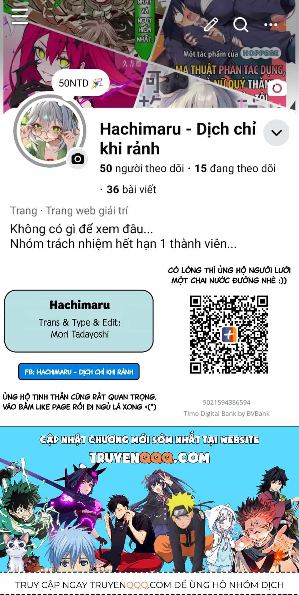 Tôi Là Anh Trai Của Nữ Vtuber Nổi Tiếng, Nhưng Vì Nhỏ Em Gái Quên Tắt Stream, Nên Tôi Cũng Nổi Tiếng Theo Luôn. - Chương 18 - ảnh 25