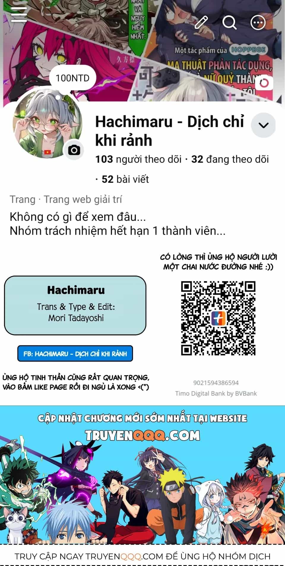 Tôi Là Anh Trai Của Nữ Vtuber Nổi Tiếng, Nhưng Vì Nhỏ Em Gái Quên Tắt Stream, Nên Tôi Cũng Nổi Tiếng Theo Luôn. - Chương 21 - ảnh 24