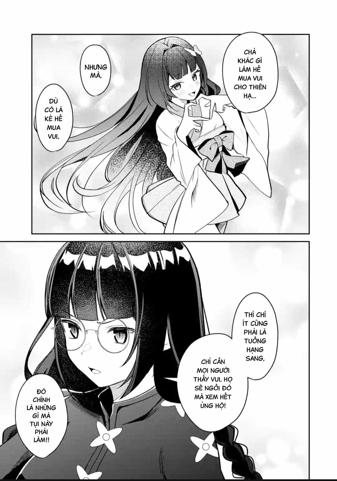 Tôi Là Anh Trai Của Nữ Vtuber Nổi Tiếng, Nhưng Vì Nhỏ Em Gái Quên Tắt Stream, Nên Tôi Cũng Nổi Tiếng Theo Luôn. - Chương 22 - ảnh 18