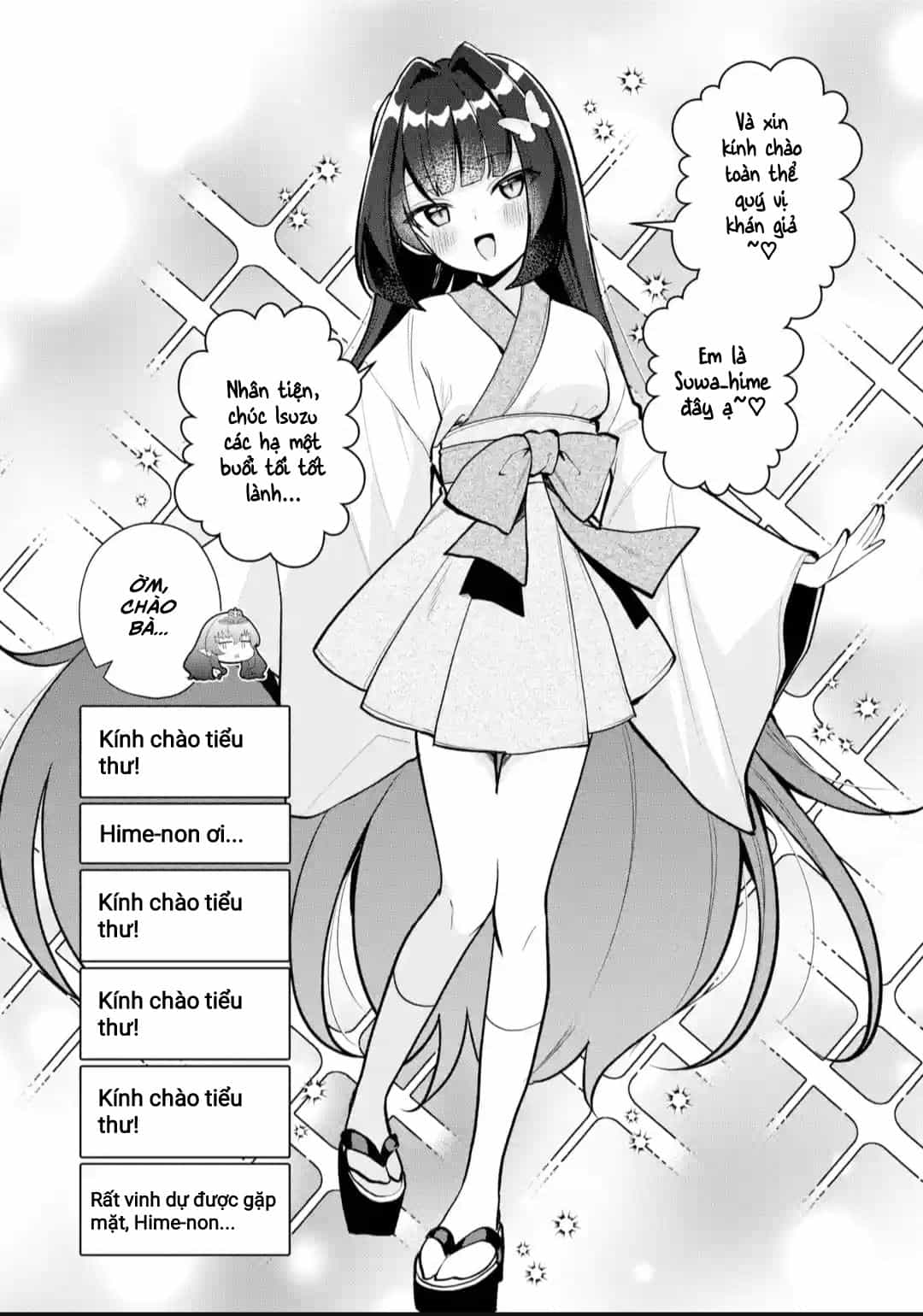 Tôi Là Anh Trai Của Nữ Vtuber Nổi Tiếng, Nhưng Vì Nhỏ Em Gái Quên Tắt Stream, Nên Tôi Cũng Nổi Tiếng Theo Luôn. - Chương 22 - ảnh 5