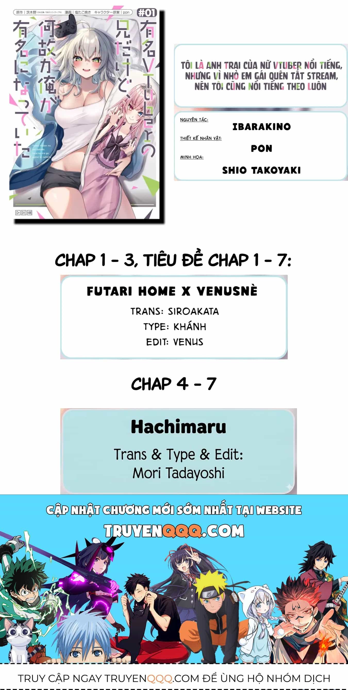 Tôi Là Anh Trai Của Nữ Vtuber Nổi Tiếng, Nhưng Vì Nhỏ Em Gái Quên Tắt Stream, Nên Tôi Cũng Nổi Tiếng Theo Luôn. - Chương 6 - ảnh 30