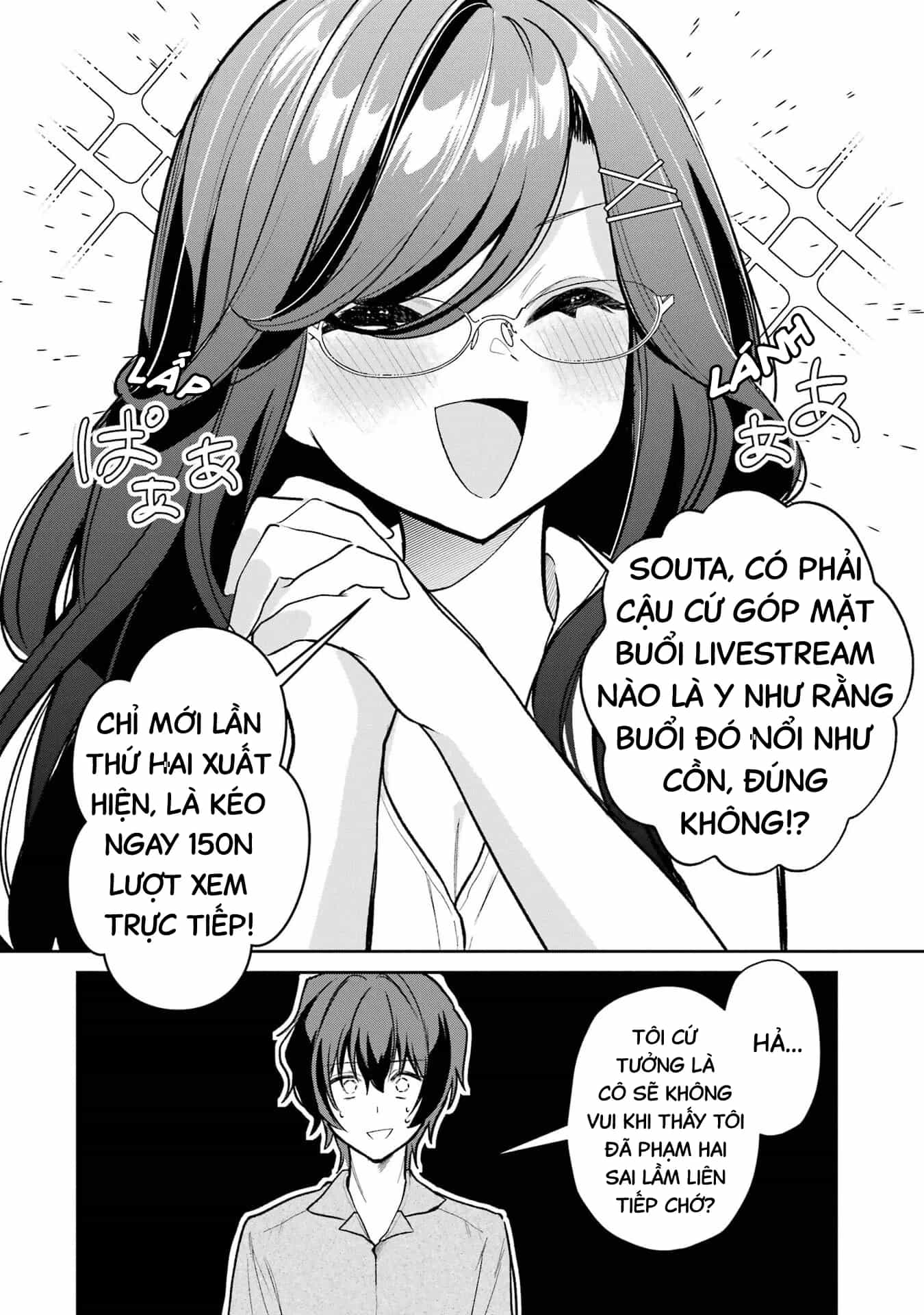 Tôi Là Anh Trai Của Nữ Vtuber Nổi Tiếng, Nhưng Vì Nhỏ Em Gái Quên Tắt Stream, Nên Tôi Cũng Nổi Tiếng Theo Luôn. - Chương 7 - ảnh 17